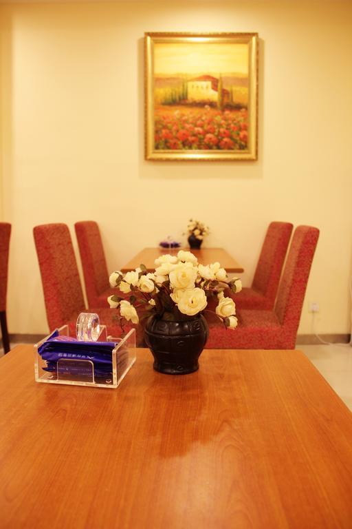 Hanting Hotel Changzhou Hutang Garden Street Exterior foto