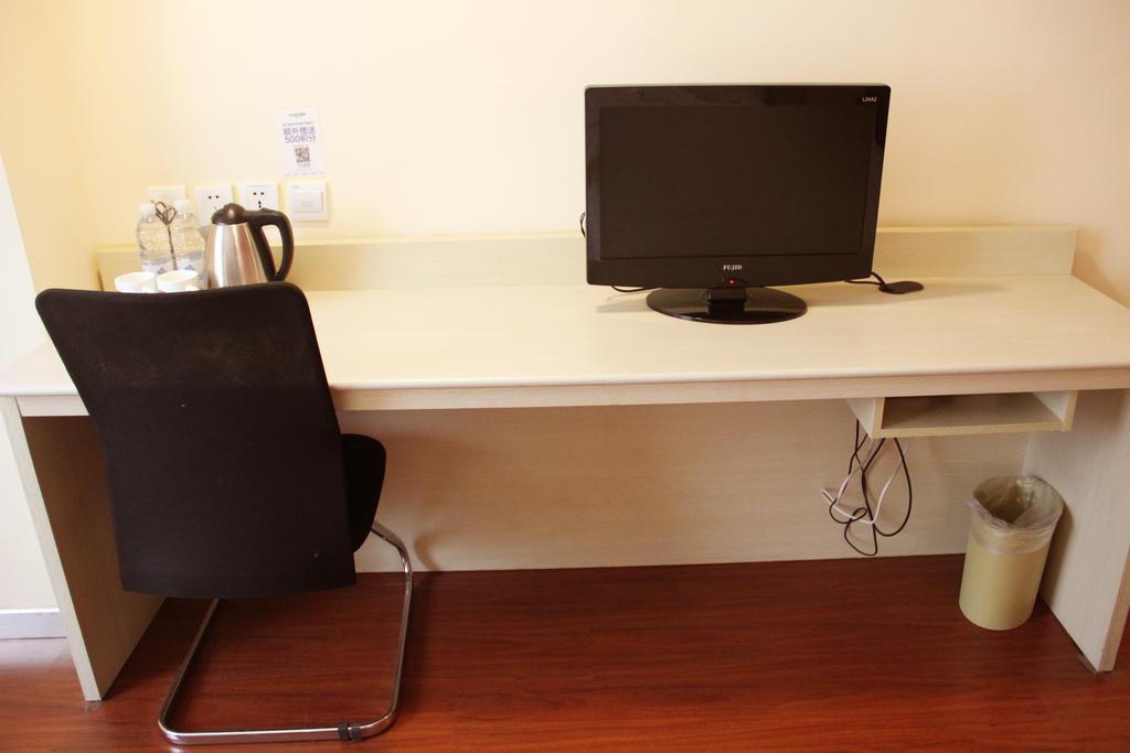 Hanting Hotel Changzhou Hutang Garden Street Quarto foto